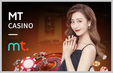 Xổ Số Miền Bắc